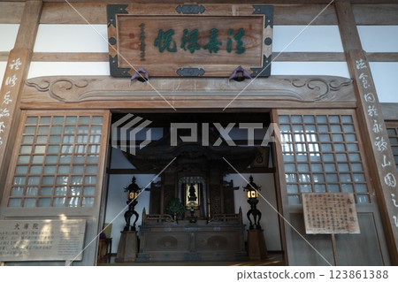 禪宗建築 123861388