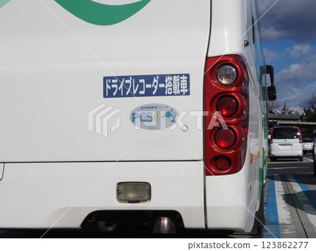 高速路線巴士 123862277