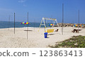 South Indian Ocean 123863413