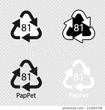 Paper cardboard. Recycling codes 81 PapPet Set. 123863796