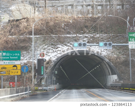 Chuo Expressway Enasan Tunnel 123864113