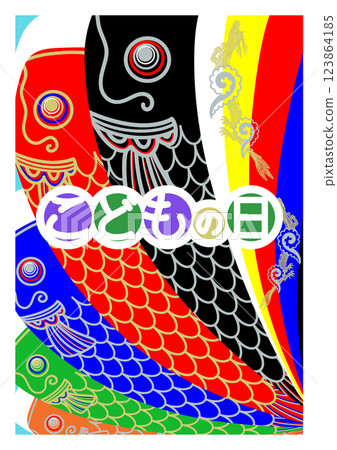 Illustration of a simple carp streamer 123864185