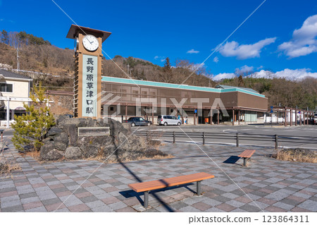 長野Kogitsuguchi站 123864311