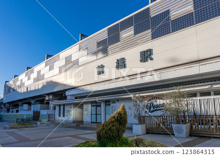 前橋站 前橋站 123864315