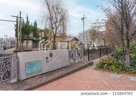 Hagiwara Sakutaro Poetry Monument Hagiwara Sakutaro Poetry Monument 123864765
