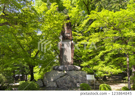 今尾慶年龍之紀念碑（京都南禪寺） 123864845