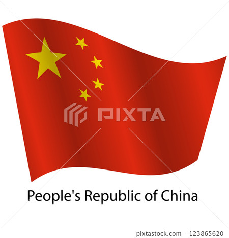 Flag of the country Peoples Republic of China on a white background Flag of the country Peoples Republic of China on a white background 123865620