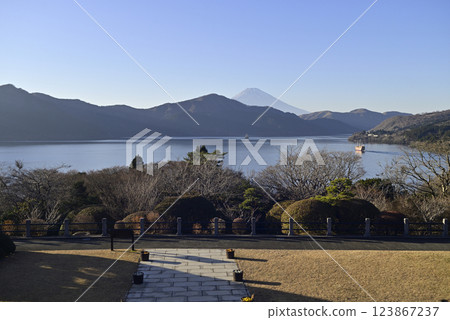Ginza Hakone Park Ginza Hakone Park 123867237