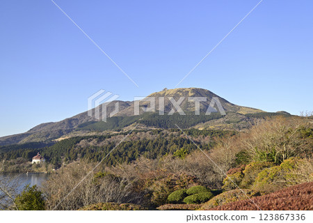 Ginza Hakone Park 123867336