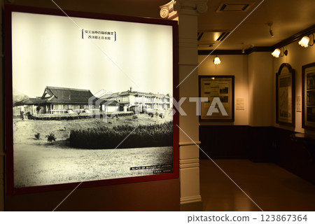 銀座箱根公園 銀座箱根公園 123867364