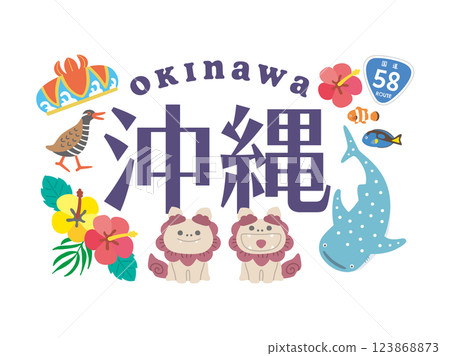 Illustration of Okinawa 123868873