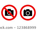 No photography allowed Simple mark Caution 123868999