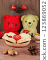 Two toy soft bears celebrate of the Valentine Day 123869052