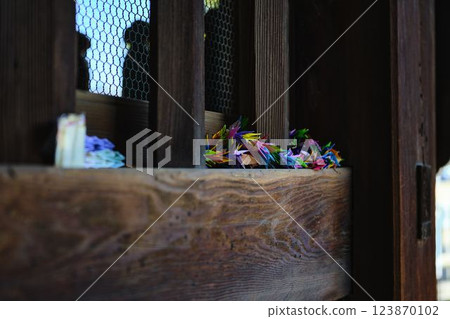 A Thousand Cranes: A Wish for Peace 123870102