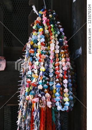 A Thousand Cranes: A Wish for Peace A Thousand Cranes: A Wish for Peace 123870104