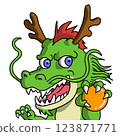 Dragon's illustration 123871771