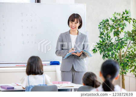 Mathematics teacher 123872639