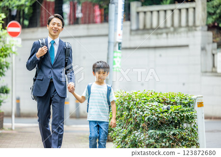 family going to work 123872680