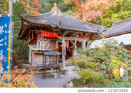京都市左京區修學院赤山禪院、延歷寺別院（消災避難之神）、紅葉、福祿壽堂（京都七福神） 123872843