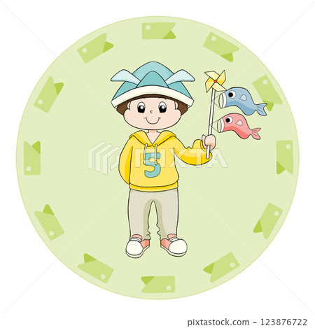 鯉魚的男孩 鯉魚的男孩 123876722