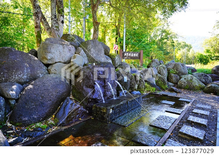 Asahidake Water Park 123877029