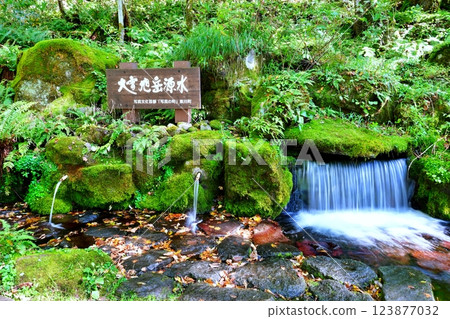 旭岳水上樂園 旭岳水上樂園 123877032