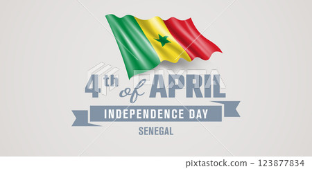 Senegal happy independence day greeting card, banner vector illustration 123877834