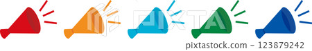Megaphone icon illustration 4 Megaphone icon illustration 4 123879242