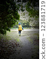 Homage to Eugene Smith 123881719