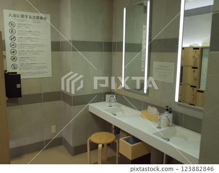 Scenery of the changing room at Isaribi no Yu, Hakodate 123882846