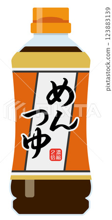 Food_Seasoning_Mentsuyu 123883139