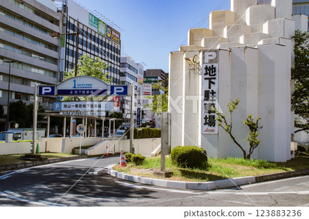 岡山一番街地下停車場 / 岡山縣岡山市北區站本町一番街 123883236
