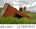 Kitadaito Island Industrial Heritage 2 123883843