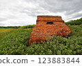 Kitadaito Island Industrial Heritage 1 123883844