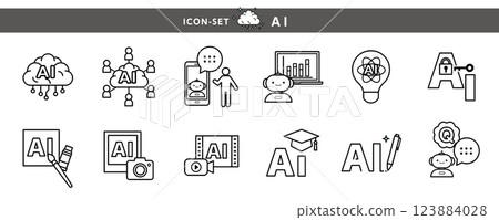 生成式人工智慧與技術:包括照片、插圖、影片等尖端技術的圖示素材集。 生成式人工智慧與技術:包括照片、插圖、影片等尖端技術的圖示素材集。 123884028