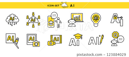 生成式人工智慧與技術：包括照片、插圖、影片等尖端技術的圖示素材集。 123884029