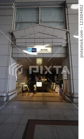 東京地鐵銀座線、半藏門線、千代田線、表參道站B5出口 123884802