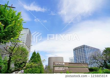 東京都千代田區北之丸站 123885814