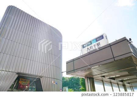 都營新宿線、東京地鐵東西線、半藏門線「九段下」站 都營新宿線、東京地鐵東西線、半藏門線「九段下」站 123885817