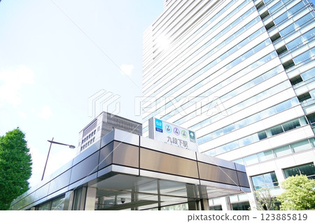 東京地鐵東西線、半藏門線九段下站 東京地鐵東西線、半藏門線九段下站 123885819