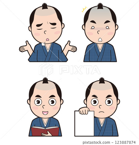 Edo Townsman Male 8 123887874