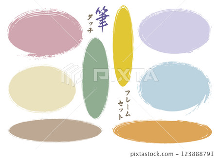 Hand-painted oval circle frame set / dull color Hand-painted oval circle frame set / dull color 123888791