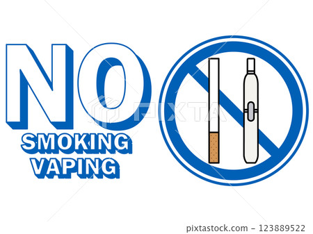Illustration of a signboard - No Smoking - Illustration of a signboard - No Smoking - 123889522