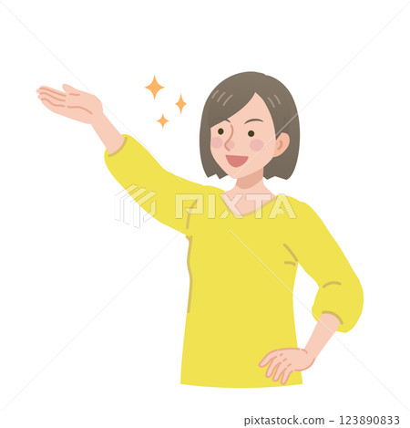 一位女士斜著向上舉起手指引方向 123890833