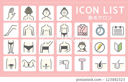 Icon material 2_ Hair removal salon, female VIO Icon material 2_ Hair removal salon, female VIO 123892323