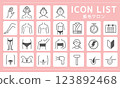 Icon material 2_ Hair removal salon, female VIO Icon material 2_ Hair removal salon, female VIO 123892468