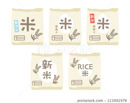 米袋米插圖集 123892976