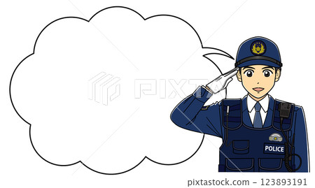 身穿防刺背心的男警員敬禮（附有雲狀對話泡泡） 123893191