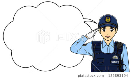 身穿夏季制服和防刺背心的男警員敬禮（有雲形對話泡泡） 123893194