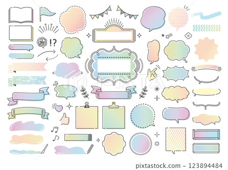 流行的手寫風格語音泡泡集 123894484